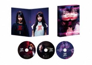 累-かさね- 豪華版（Blu-ray＆DVD） [Blu-ray]の通販は 5,282円