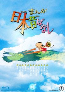 全巻セット【中古】DVD▼イチケイのカラス(7枚セット)TV版 全6巻 + 映画 レンタル落ち Amazon.co.jp: イチケイのカラス [レンタル落ち] 全6巻セット