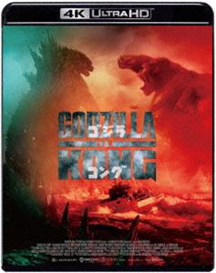 ゴジラvsコング 4K Ultra HD Blu-ray＜東宝名作セレクション＞ [Ultra HD Blu-ray]の通販は 5,694円