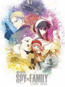 劇場版 SPY×FAMILY CODE：White Blu-ray 豪華版 [Blu-ray]