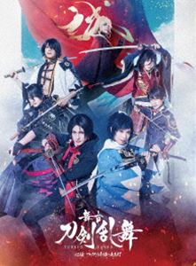 ミュージカル 憂国のモリアーティ Op.2 大英帝国の醜聞 Blu-Ray Amazon.co.jp: ミュージカル『憂国のモリアーティ』Op.2 -大英