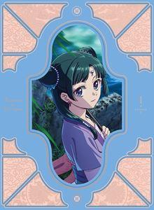 Begun，Bi Gan BOX SET（Blu-ray Edition） [Blu-ray] その他アジア映画