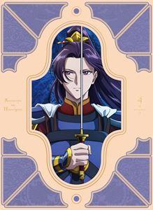 薬屋のひとりごと 第4巻 blu-ray 薬屋のひとりごと』第2期 Blu-ray 第4巻 初回生産限定版(Blu-ray