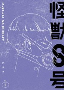 怪獣8号 トレーナー 鳴海弦】怪獣8号 隊長の私生活 鳴海弦ssp WS