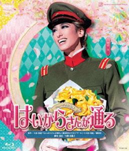 CD輸入】 Soprano Collection / ロッテ・レーマン