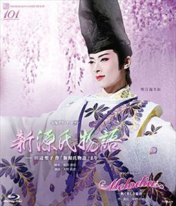 東京レイヴンズ　8　中古 藤商事 CR東京レイヴンズFPTX 中古パチンコ実機 [枠名：エアー