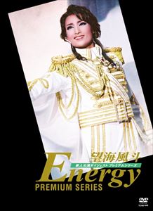 全巻セット【中古】DVD▼テニスの王子様(45枚セット)第1話～第178話 最終 レンタル落ち 楽天市場】テニス の 王子 様 dvd 全巻の通販