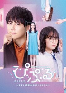 螢草 菜々の剣 DVD BOX [DVD]