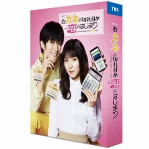 星くず兄弟 伝説BOX-Blu-ray Brothers-『星くず兄弟の伝説』… Amazon.co.jp: 星くず兄弟 伝説BOX ーBlu-ray Brothersー