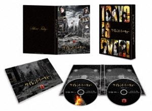 サイレント・トーキョー 豪華版Blu-ray [Blu-ray] ファースト