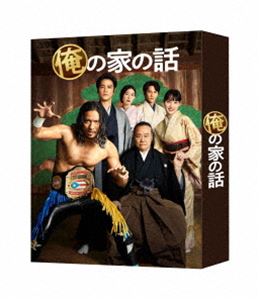 やすらぎの郷 DVD-BOX III