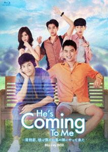 甦るヒーローライブラリー 第18集 少年探偵団 BD7 DVD-BOX HDリ