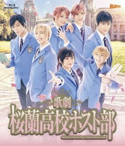 礼真琴 「Energy PREMIUM SERIES」 [Blu-ray]