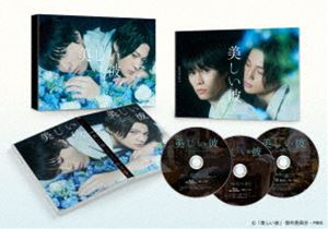 静かなるドン　DVD 全12巻　セット Amazon.co.jp: 静かなるドン COMPLETE Blu-ray BOX [Blu-ray