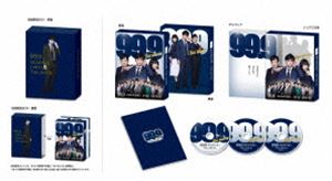 99.9-刑事専門弁護士-THE MOVIE 初回限定BOX付き豪華版 Blu-ray