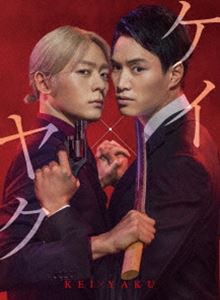 舟を編む 〜私、辞書つくります〜 DVD 全5枚(初回生産限定特典 舟を編む 〜私、辞書つくります〜 DVD 全5枚(初回生産限定特典