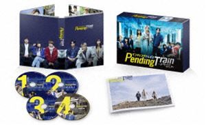 ペンディングトレイン-8時23分、明日 君と Blu-ray BOX [Blu-ray]の通販は