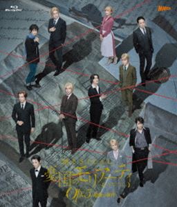 枚数限定][限定盤]シューマン:歌曲全集【輸入盤