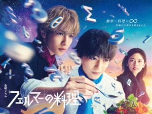 BD/ももいろクローバーZ/ももいろ夜ばなし 第一夜 白秋 & 第二夜 玄冬