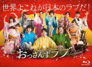 下北沢ダイハード Blu-ray BOX(5枚組)（中古品）