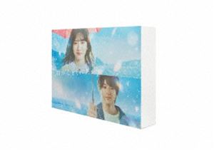 君が心をくれたから Blu-ray BOX [Blu-ray]