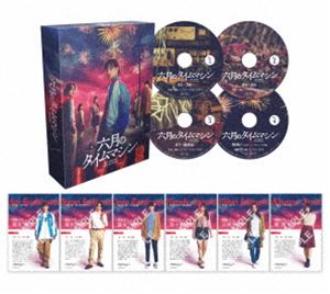 ハウス・オブ・ザ・ドラゴン シーズン2 ブルーレイコンプリート・ボックス〈初回… Amazon.co.jp: (初回仕様)ハウス・オブ・ザ・ドラゴン (シーズン2