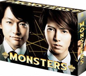 MONSTERS Blu-ray BOX [Blu-ray]