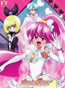 ハピネスチャージプリキュア! ボーカルアルバム2 ～シャイニング