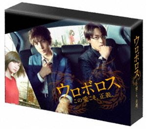 アイフル大作戦 コレクターズDVD PART2＜デジタルリマスター版＞ [DVD]