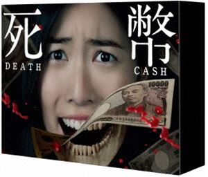 しろくまカフェ 全13枚 第1話〜第50話 最終 中古DVD 全巻セット