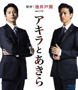 不信のとき~ウーマン・ウォーズ~ DVDBOX(中古品)