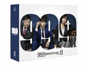 超人気高品質 99.9-刑事専門弁護士- SEASONII Blu-ray BOX [Blu-ray