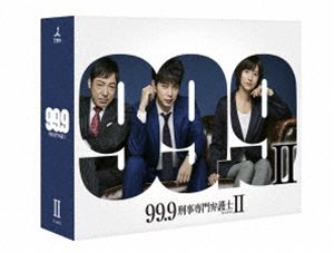 即購入⭕️99.9刑事専門弁護士 シーズン1.DVD  シリーズ2 blu-ray Amazon.co.jp: 99．9－刑事専門弁護士－ SEASON II