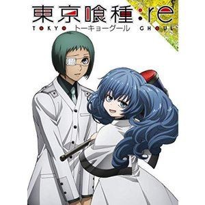 送料無料 東京喰種トーキョーグール Re Blu Ray Vol 3 Blu Ray の通販はau Pay マーケット エスネット ストアー