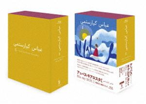【中古】向田邦子×久世光彦 スペシャルドラマ傑作選 DVD-BOX〈6枚組〉 Amazon.co.jp: 向田邦子 久世光彦 終戦記念BOX [DVD] : 岸恵子