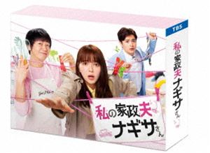 全日本プロレス中継 世界最強タッグ列伝/ＤＶＤ/VPBH-13963 全日本プロレス 世界最強タッグ列伝DVD Amazon.co.jp: 全日本