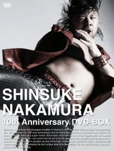 中邑真輔 デビュー10周年記念 DVD-BOX [DVD]