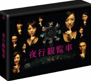 タンブリング コンプリートBOX [DVD]