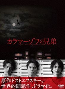 ポン・ジュノ傑作選 Blu-ray BOX Amazon.co.jp: ポン・ジュノ傑作選 Blu-ray BOX : ソン・ガンホ