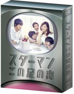 ハッピー・オブ・ジ・エンド Blu-ray BOX〈初回限定生産・3枚組〉 Amazon.co.jp: 【Amazon.co.jp限定】ハッピー・オブ・ジ・エンド Blu