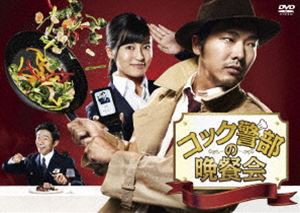 孤食ロボット [Blu-ray] TVドラマ