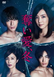 土曜ドラマ24 昼のセント酒 Blu-ray BOX [Blu-ray]