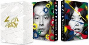 孤独のグルメ Season8 Blu-ray BOX [Blu-ray]