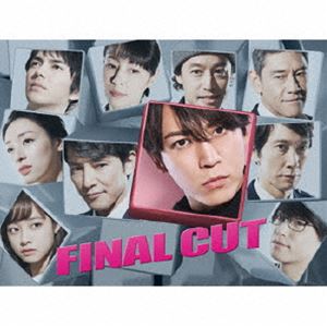 FINAL CUT全5巻DVDSET[レンタル用]亀梨和也/藤木直人/栗山千明 FINAL CUT全5巻DVDSET[レンタル用]亀梨和也/藤木直人/栗山千明