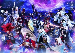 ミュージカル「陰陽師」〜平安絵巻〜DVD [DVD]の通販は 7,814円