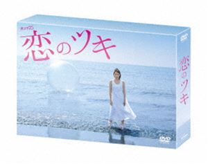 カトリーヌ・ドヌーヴ　トリプルBOX (ひきしお/うず潮/恋のマノン) [DVD] Amazon.co.jp: うず潮 [Blu-ray] : イヴ・モンタン, カトリーヌ