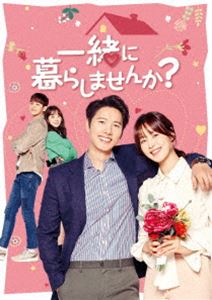Dr.ギャング~ろくでなしの恋~DVD-BOX2 Dr.ギャング〜ろくでなしの恋〜 DVD-BOX 2 [DVD]の通販は