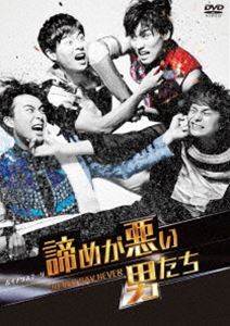 プルソニャック氏 フランス国立コメディ・フランセーズ モリエール