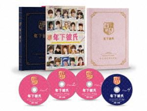ウディ・アレン コレクションBOX [DVD](未使用 未開封の中古品)