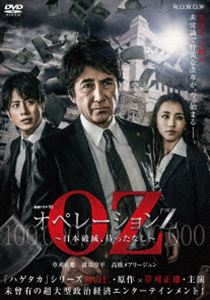 清潭洞アリス　DVD-BOX2 清潭洞アリス DVD-BOX2 【公式通販】